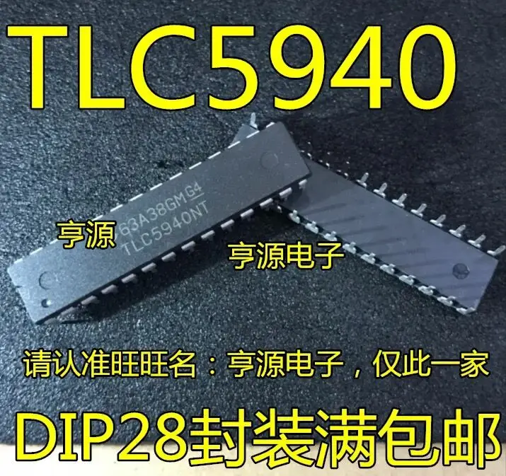 

1-5PCS/TLC5940 TLC5940NT TLC5940N DIP-28