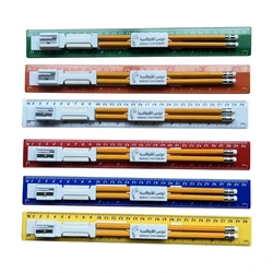 Colorful 30cm Ruler Set with Pencil Sharpener, Pencils and Erasers Perfect for School and Office