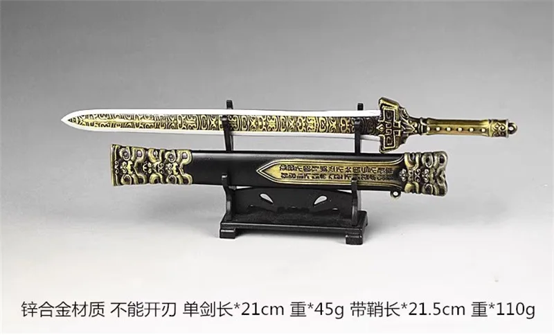 

Высококачественный солдат 1/6, миниатюрное оружие Xuanyuan, модель меча, игрушка, подходит для 12 дюймов, фигурка тела