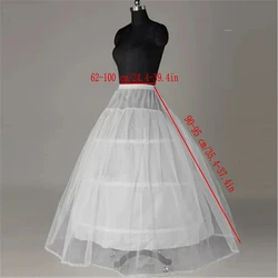 Elegant Vintage-Style Bridal Petticoat Underskirt (Style 8)
