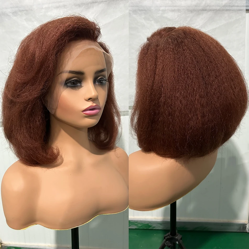 Perruque Bob Yaki Brésilienne Naturelle, Cheveux Crépus Lisses, Brun, Afro 4C, Densité 100%, 13 Tages, 200 de Densité