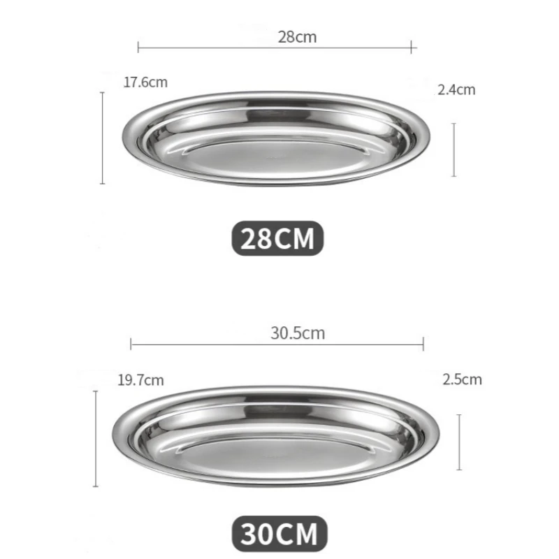 Stainless Steel Oval Fish Plates for Household Dinner