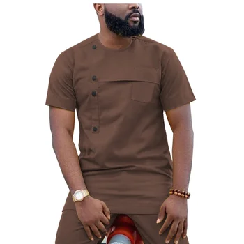 Deji Short Sleeve Dashiki Outfit