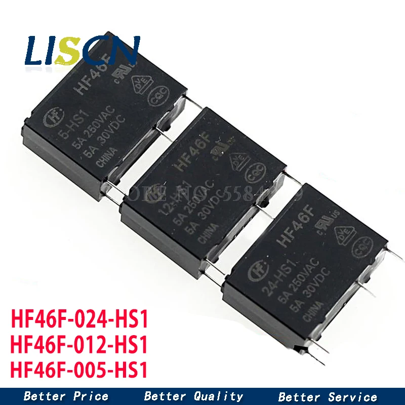 Реле hf46f 24 hs1