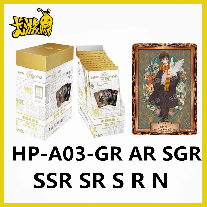 Harry Potter Card Collection Eternal Edition Third Edition 3 Rare GR AR Card SGR UR SSR SR R S N Game Magical World Gift Toy