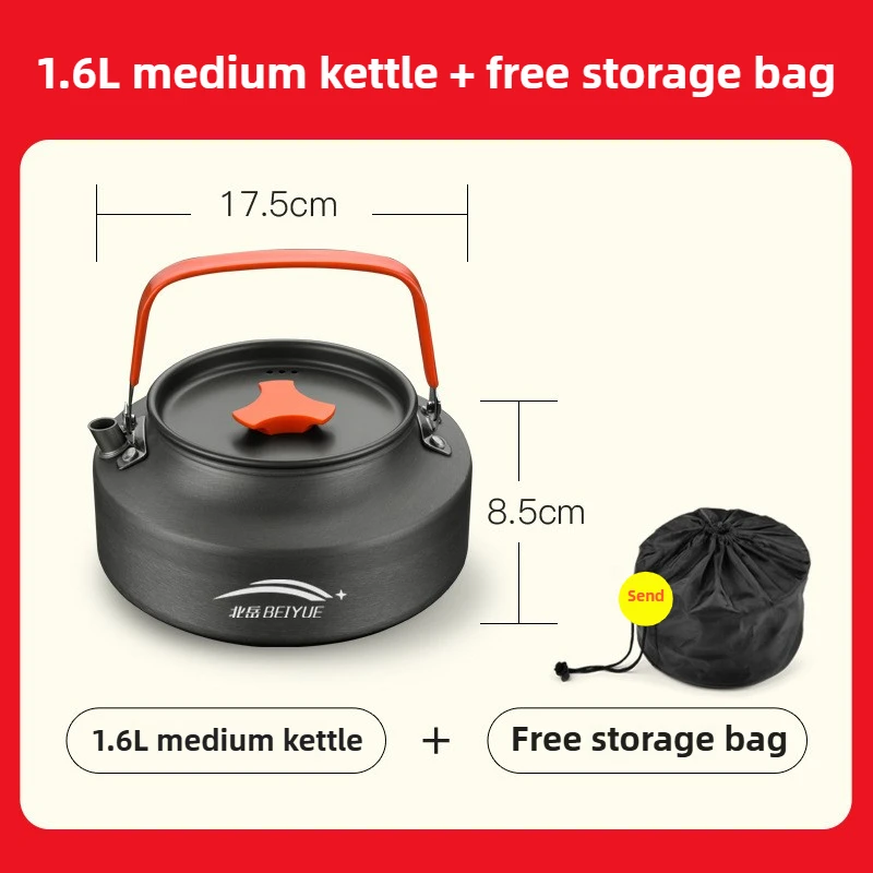 Portable Outdoor Hiking Cookware Set: Compact Teapot, Frying Pan, and Pot for Camping and Boiling Water