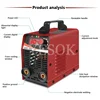 220V/110V Welding Machine  Electric Spot Welding Portable Beginner Lightweight Efficient Semi-Automatic Inverter Welder 3