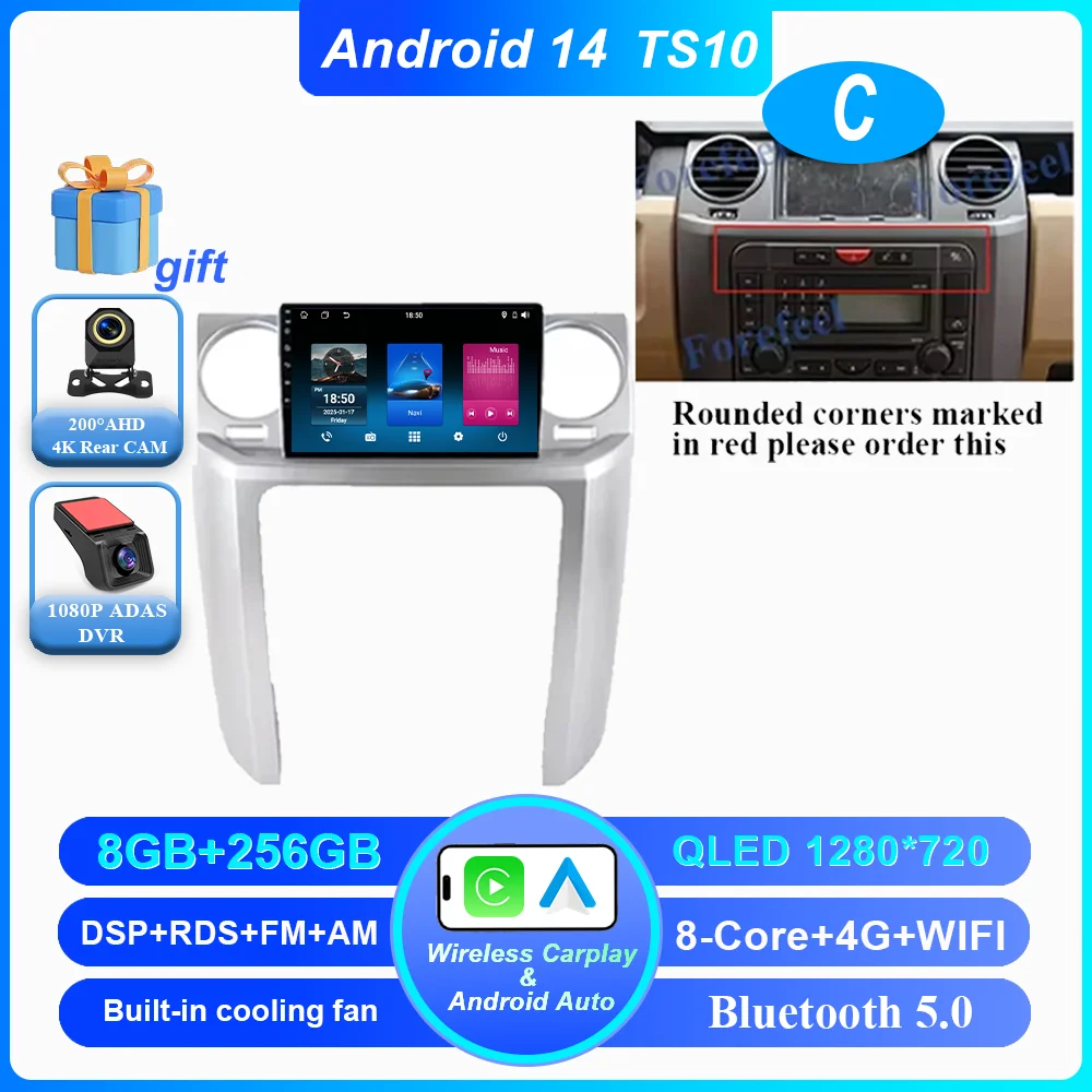 C 8-256G DVR