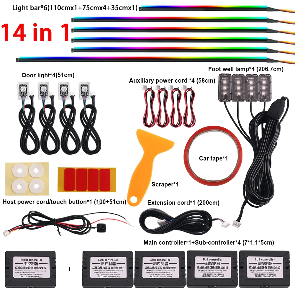 ตัวเลือกสินค้า รถ LED ตกแต่งบรรยากาศ 64 สี ควบคุมด้วยแอปพลิเคชัน
