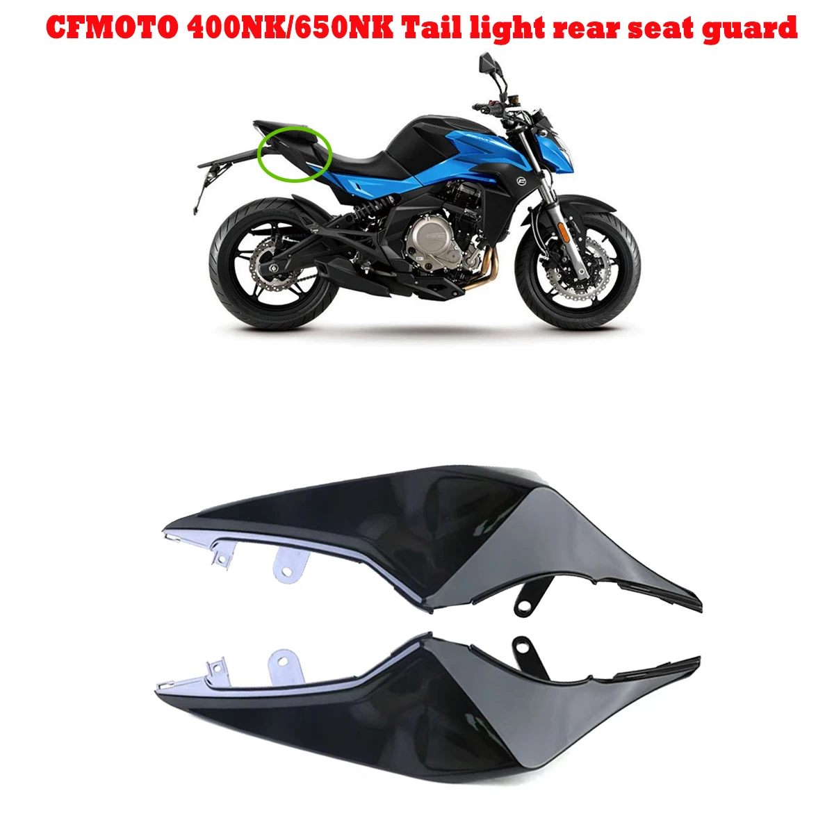 CFMOTO 400NK Rear Cover Original Accessories 650NK Left and Right Seat Cushion Guard Rear Guard Armrest NK400 NK650