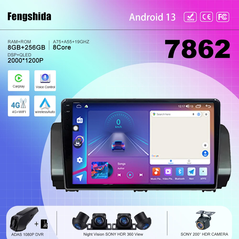 

7862 ЦП Android 13 для Renault Sandero 2021 Авто Радио мультимедийный плеер навигация GPS No 2din DVD 5G WIFI BT QLED IPS экран