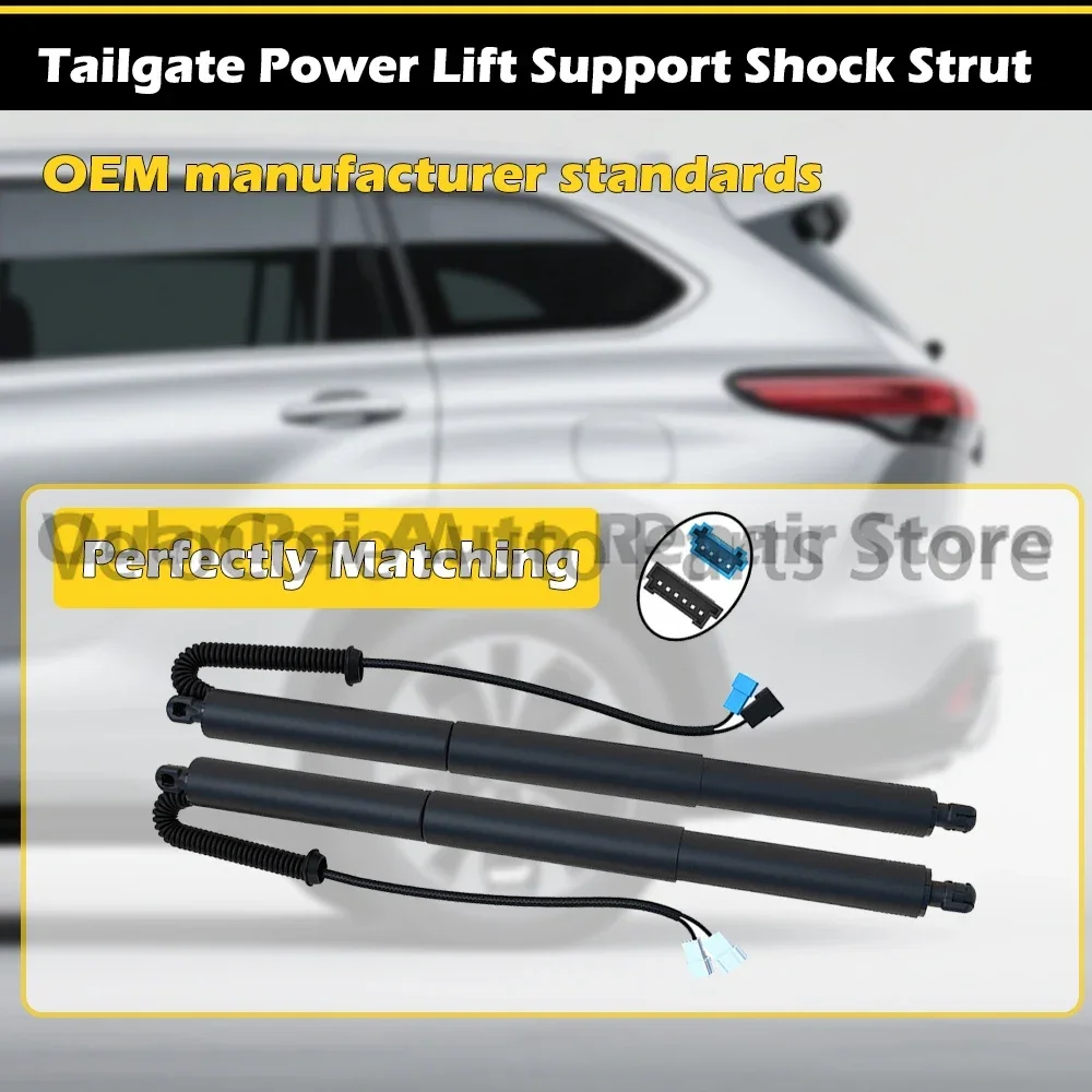 51247434041 51247434042 BMW X5 F15용 이중 플러그 방수 전동 테일게이트 스트럿 (독일 엔지니어링 저소음 리프트)