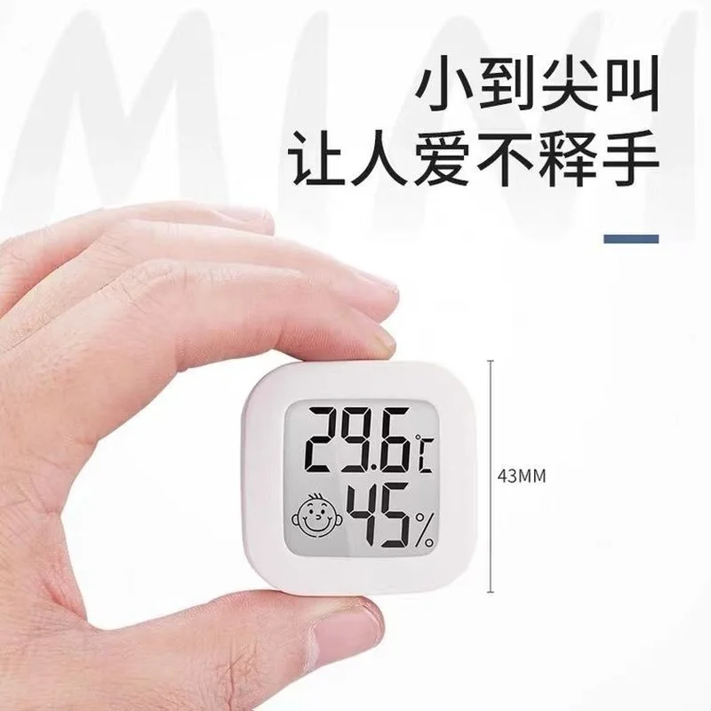 Mini Size Indoor Thermometer for Home, Baby Room - China Indoor Hygrometer  Thermometer, Digital Thermometer