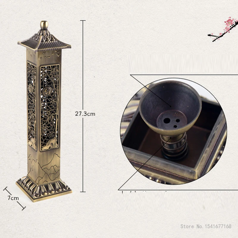 Retro Metal Vertical Incense Burners, Bamboo Pattern, Hollowed Out, Indoor Line Aroma Rack, Living Room Bedroom Decoration, 1Pc