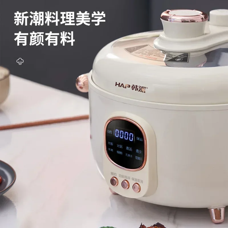 220V/Household three grid electric pressure cooker, household multi-functional electric hot pot, Yuanyang rice cooker 4