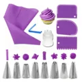 14pcs purple