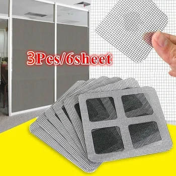 New 24Pcs/6sheet Fix Your Net Mesh Window Screen for Home Anti Mosquito Repair Screen Patch Stickers 2