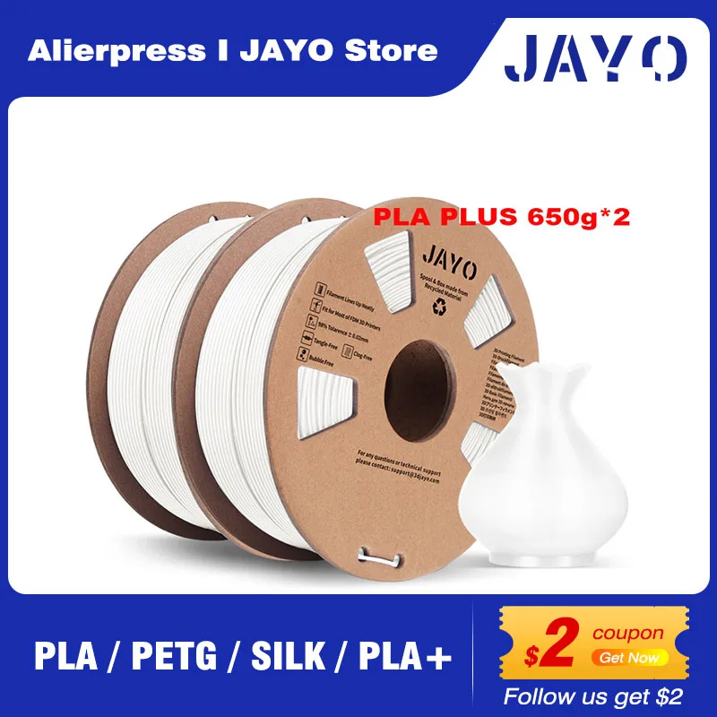 JAYO 2PCS PLA/PETG/SILK/PLA+/ Rainbow 3D Printer Filament 1.75mm 0.65KG/Roll 3D Printing Materials for 3D Printer&3D Pen