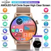 2025 NFC Smart Watch Amoled HD GPS Track Sports Heart Rate Bluetooth Call Waterproof Ladies Women Smartwatch For Huawei Xiaomi 2