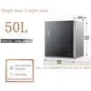 Large-Capacity Tableware Disinfection Cabinet，Household Vertical High-Temperature Disinfection Tableware Teacup Electronic Dryer 2