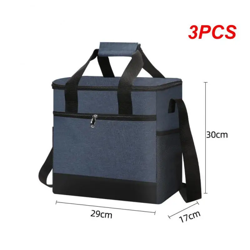 

3 шт., супербольшая сумка-холодильник для пикника, 32 л