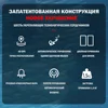 RC Bait Boat 500M V900 GPS 40 Points 500M Auto Driving Return 1.5KG V700 RC With Steering Light For Fishing Sonar 3