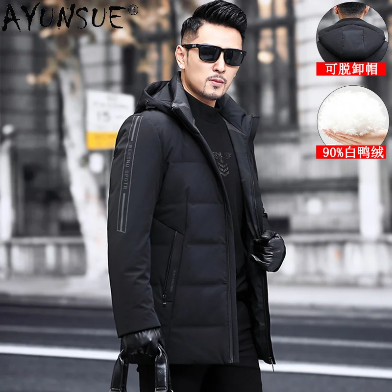 Рисунок 2 - Мужская одежда, зимняя куртка на утином пуху