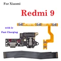 3pcs in one set ic
