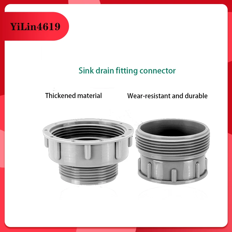 Kitchen Sink Drain Fittings Stainless Steel Dish Basin Sink Drain Pipe Anti-overflow Adapter Connecting Pipe