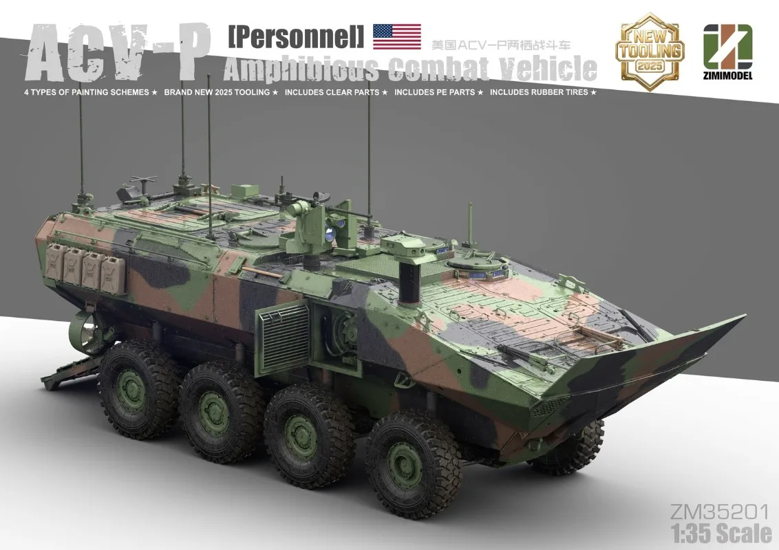 Zimi ZM35201 1/35 ACV-P 수륙양용 전투 차량-인력 조립 모델 키트