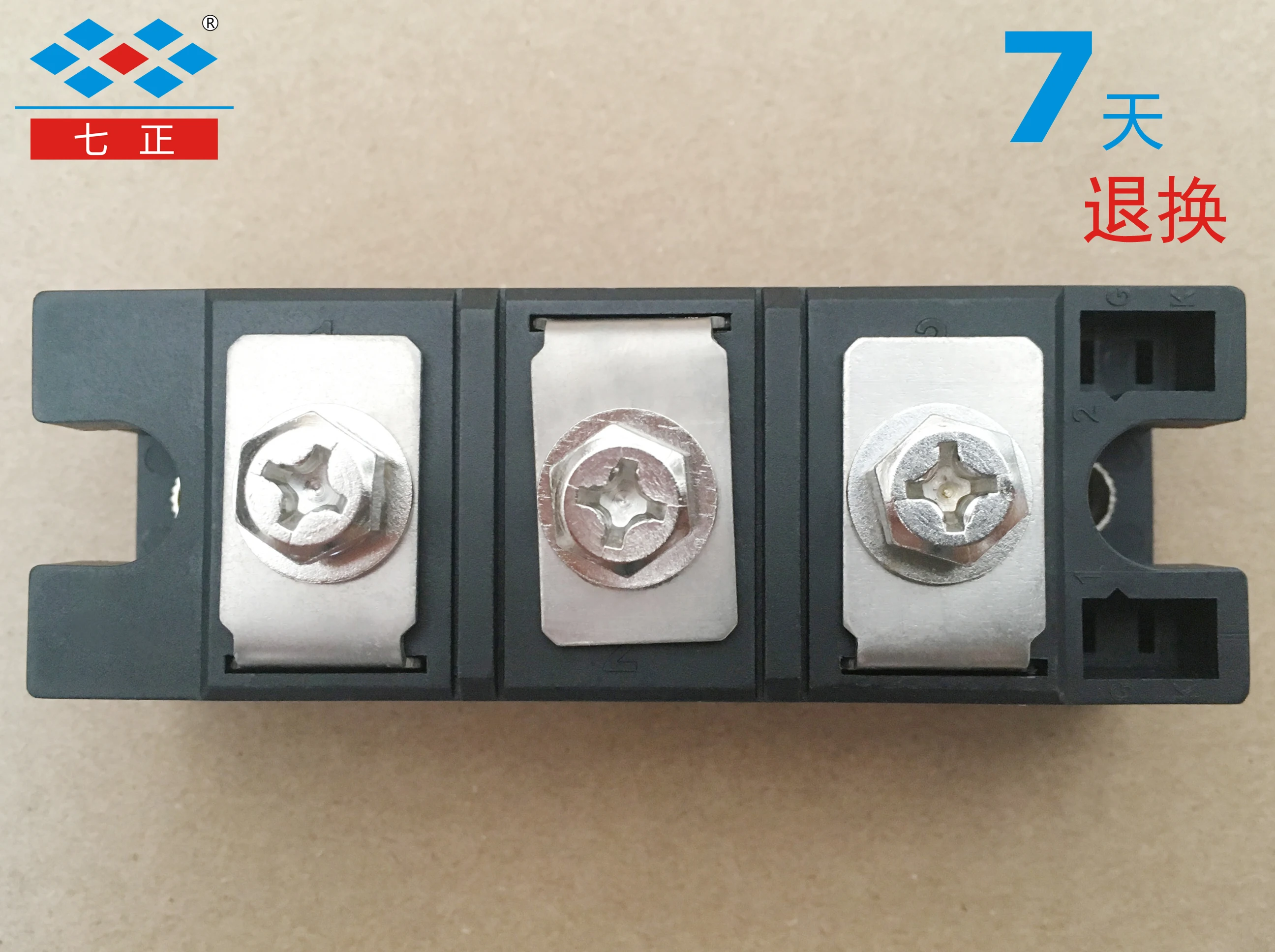 Фото Выпрямительный диодный модуль MD200A MD200A1600V №2