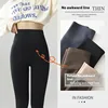 Shark Pants Women's Spring, Fall and Winter High-Waisted Buttocks and Abdominal Seamless Yoga Barbie Pants Padded Bottoms 1