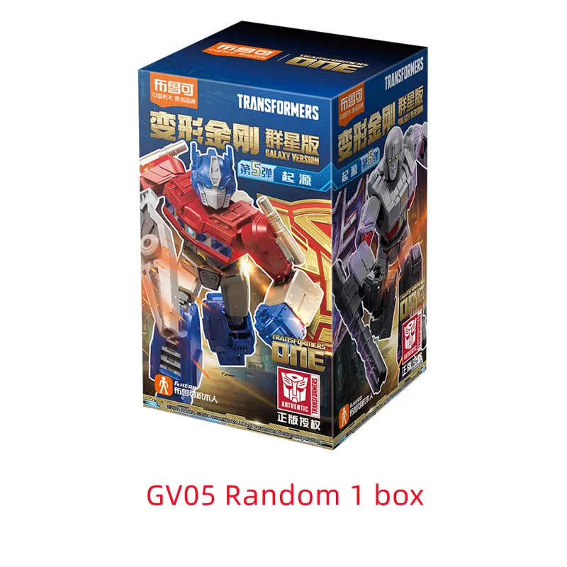 Blokees Transformers Anime-Inspired Robot Toy Collection