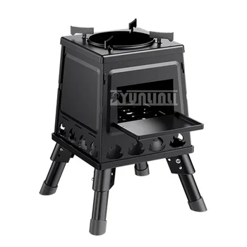 New Portable Camping Carbon Burner Wood Stove Outdoor Barbecue Stove Grill For Camping Accessorie 1 New Portable Camping Carbon Burner Wood Stove Outdoor Barbecue Stove Grill For Camping Accessorie 1