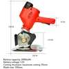 Cordless Electric Scissors 12V Lithium Battery Clothes Sewing Round Shear Fabric Leather Cutting Tool Cloth Cutter 6