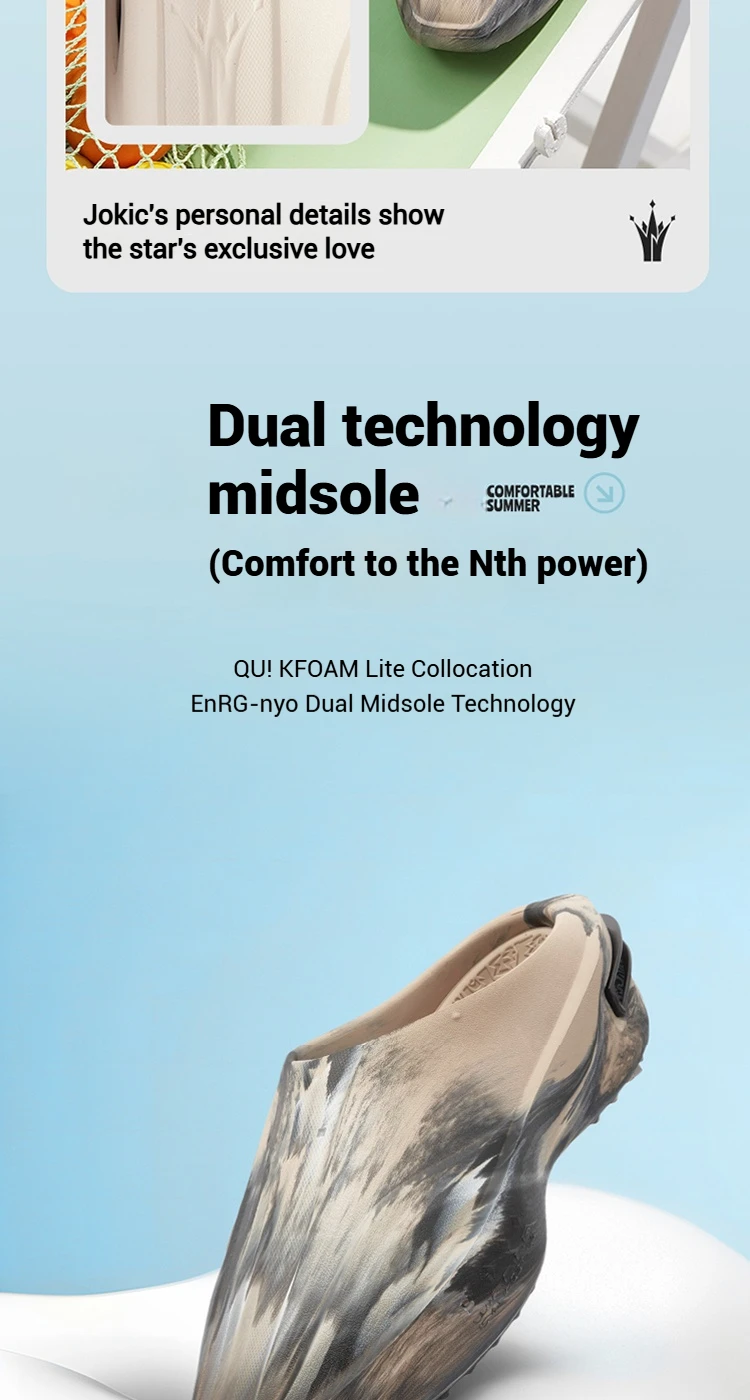 شباشب رجالية جوكر سايبر 361 درجة عصرية ناعمة مضادة للبكتيريا قابلة للتنفس للشاطئ خفيفة الوزن ومريحة للرجال 672521104