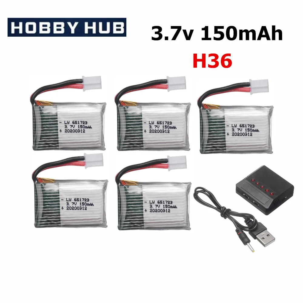 ZYGY 5 x 3.7V 150mAh Lithium Battery & 5-in-1 Charger for H36 E010 E011 E013 RC Quadcopter Accessories
