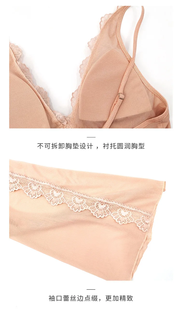 Drei Stück Set frauen Dessous Braut Mesh Spitze Sexy Nighty Für Frau Nacht Kleid Frühling Sommer Nachtwäsche Weibliche Nachthemden – Detail 21