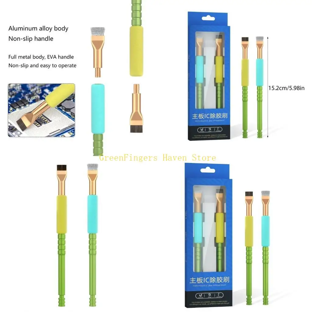 F68D 2Pcs 마더 보드 IC 키보드 컴퓨터 헤드 Esd 클리너 유지 보수 청..