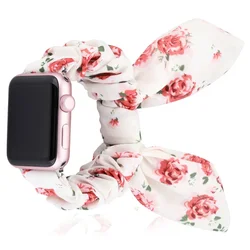 Elastic Fabric Scrunchie Bracelet Wristband - 45mm and 49mm (White)