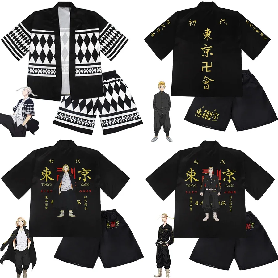 

Anime Dragons Tokyo Revenge Japanese Kimonos Haori Tokyo Avengers Cosplay The Avengers of Tokyo Kimono Cloak Draken Manji Gang