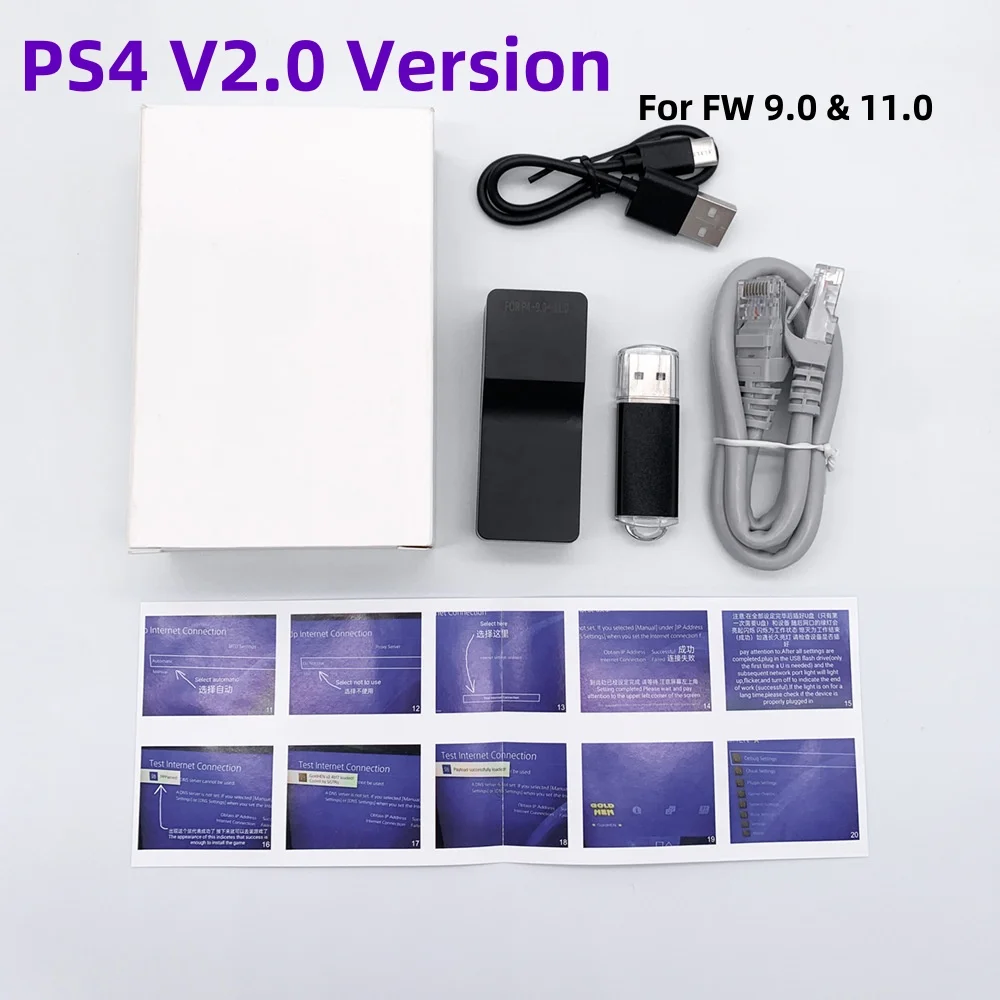 JB tool mod set For PS4 FW 9.0/11.0 One-Key JB Tool Mod Set USB Dongle JB USB Adapter with Ethernet Type-C Cable Kit for PS4 FW 9.0/11.0 System