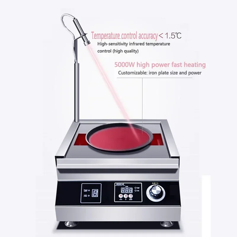 Electric Grill Barbecue Griddle Commercial Teppanyaki Equipment Stainless Steel Steak Grill Pan 5000W 2