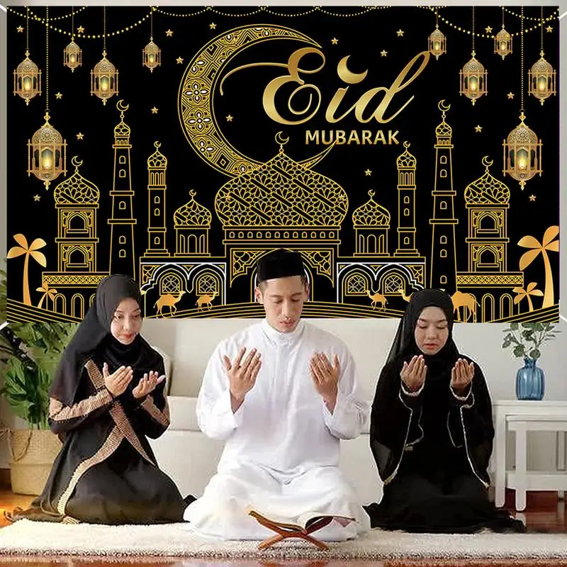  Eid   ν 渷, -Fitr ̵  Ƽ  , 2024