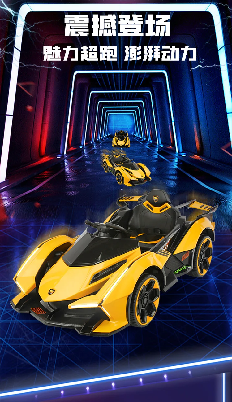 Super Sports Car Electric Ride On Car Four-Wheel Drive 12V Remote Control Baby Car Charging Electric Cart To Drive 7 Super Sports Car Electric Ride On Car Four-Wheel Drive 12V Remote Control Baby Car Charging Electric Cart To Drive