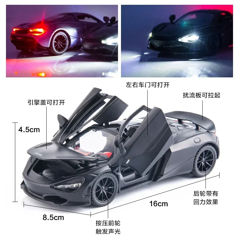 1:32 McLaren 720S Spider Supercar Alloy Car Model Diecasts & Toy Vehicles Car Toy Model Simulation Model Collection 4
