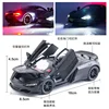 1:32 McLaren 720S Spider Supercar Alloy Car Model Diecasts & Toy Vehicles Car Toy Model Simulation Model Collection 4