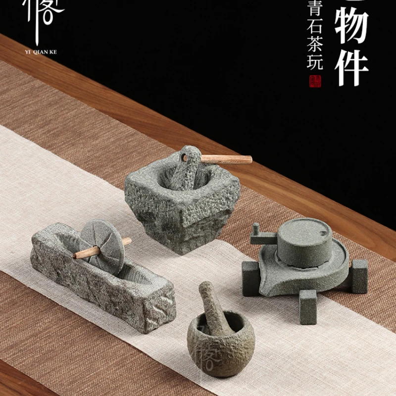 

Creative Retro Small Stone Mortar Stone Mill Creative Bluestone Mill Tea Ornaments Decoration Supportable Tea Set Tea Set