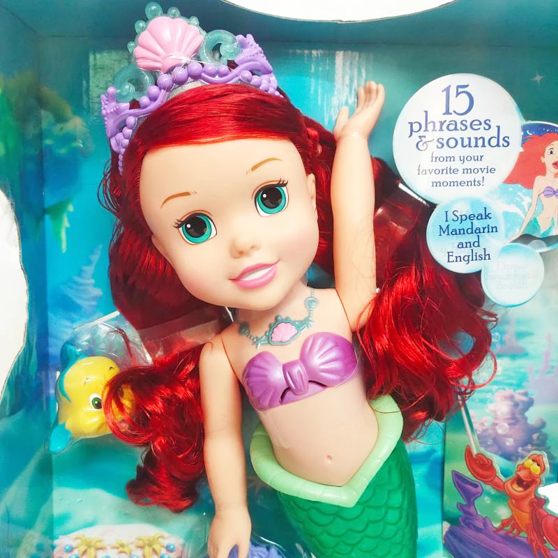 Original Disney Princess Mermaid Under The Sea Surprise Ariel Doll