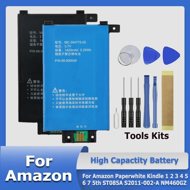 

S11S01B MC-308594 MC-305070 ST22 Battery For Paperwhite Kindle 1 2 3 4 5 6 7 5th ST085A S2011-002-A NM460GZ Give Away Tools